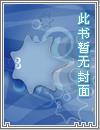 美女看这边表情包