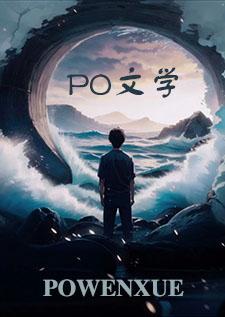 太平盛世昰什么意思
